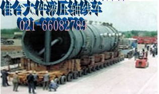 ϺѺϴ\ݔ޹˾ Ԓ021-66082789
