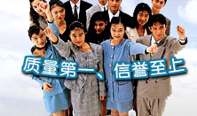 ǽкwƷ޹˾(ǽк㴺S)