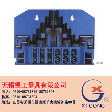 58߼CAߎ֧ 58 PC Advanced Clamping Kits with